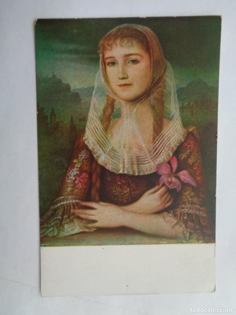 Cartes Postales: POSTAL DE PINTURA DE MANUEL LOPEZ DE AYALA : VENTURA . PRINCIPIOS DE SIGLO