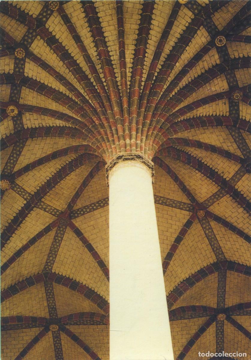 Cartes Postales: Le &rdquo;palmier&rdquo;. Ensemble conventuel des Jacobins de Toulouse. La palmera. Sin circular. ED. MSM