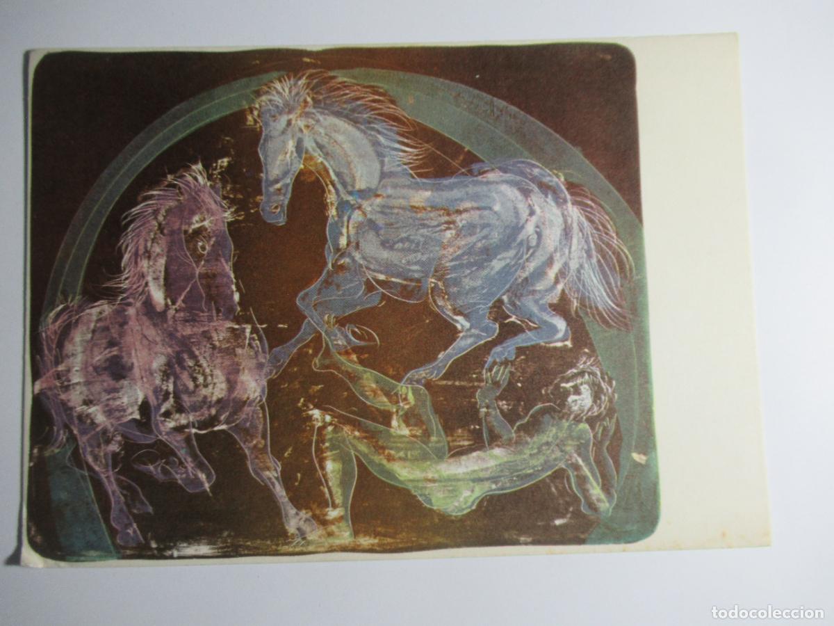 Postales: Hans Erni - Chevaux dans larene - Foto 1