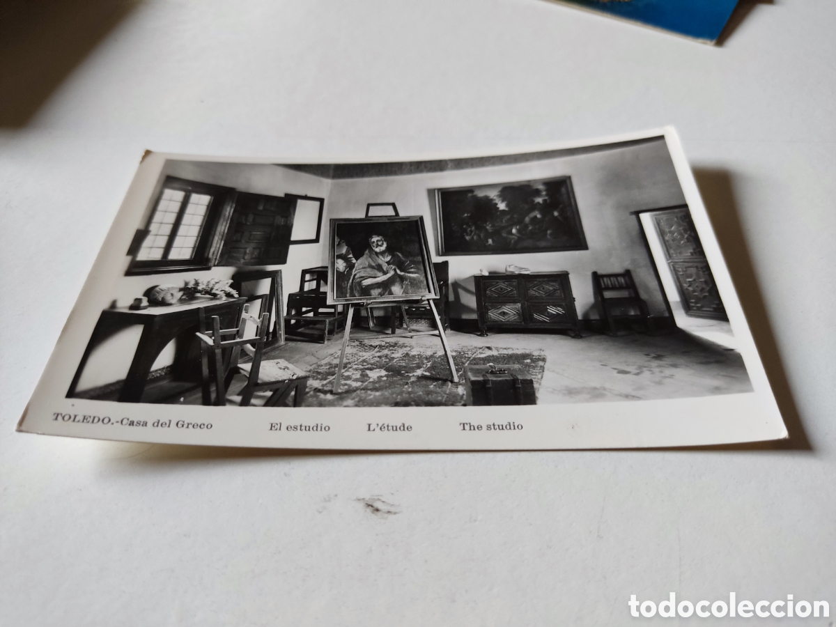 Postales: Postal Toledo casa del Greco, estudio - Foto 1