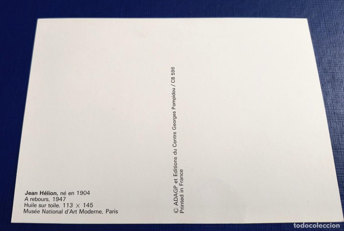 Postales: POSTAL DE JEAN H&Eacute;LION - A REBOURS / SIN CIRCULAR - Foto 2