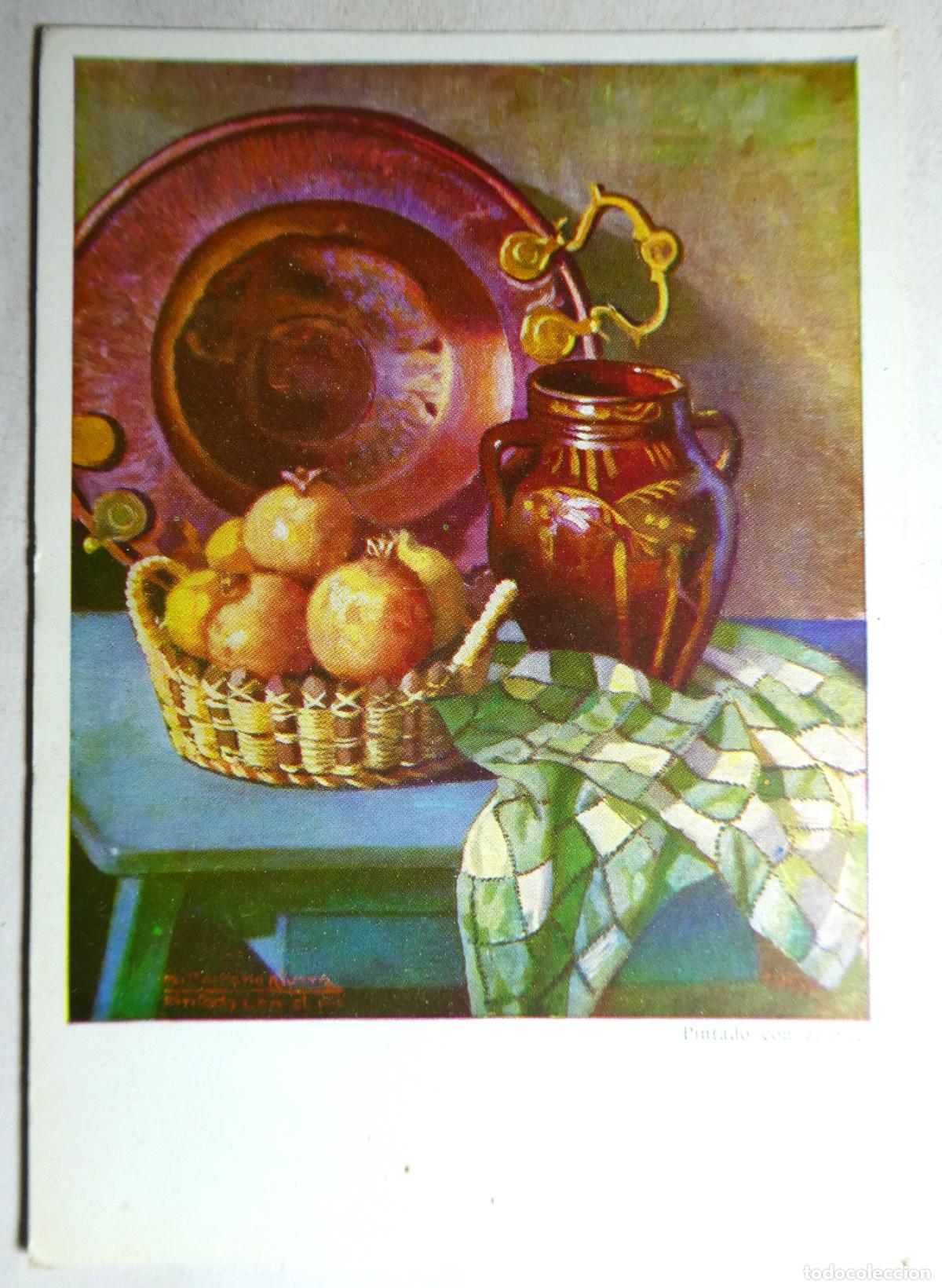 Postales: Postal de Manuel Parre&ntilde;o ,Granadas Pintado con el pie sin escribir