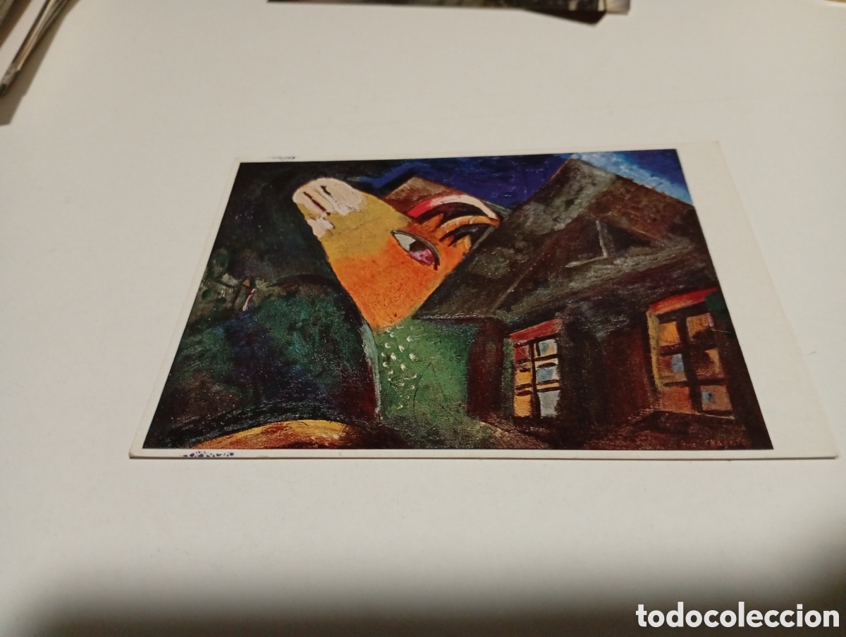 Postales: Postal arte Marc Chagall - Foto 1