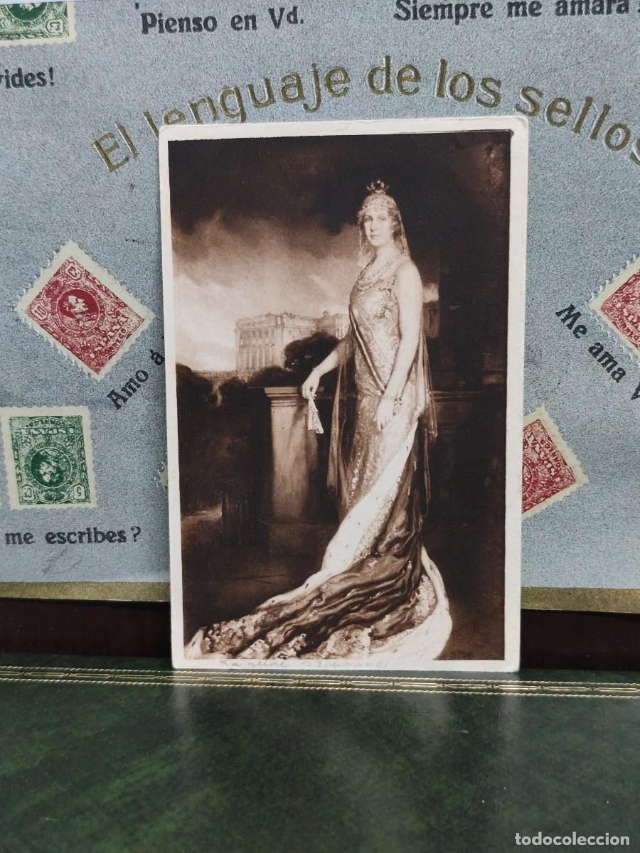 Postcards: P5203 Postal Reina Victoria Eugenia. Graficas Villarroca