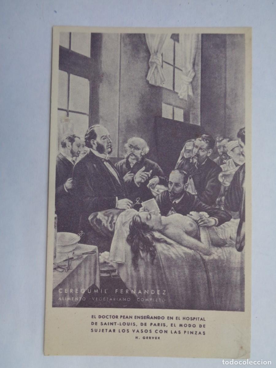 Postais: POSTAL DE PINTURA DE H. GERVEZ : EL DOCTOR ENSEN&Ntilde;ANDO EN EL HOSPITAL.... DE CEREGUMIL FERNANDEZ