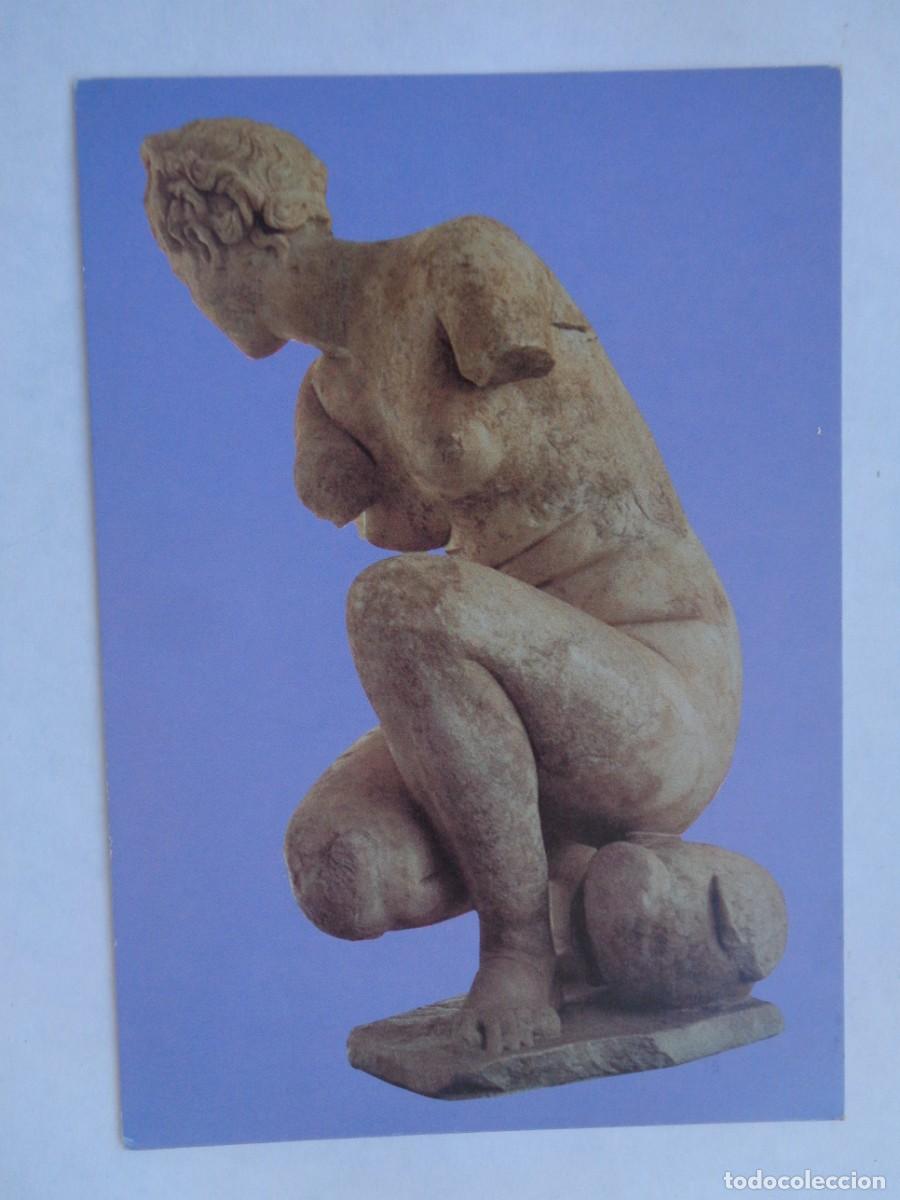Postais: POSTAL DE ESCULTURA DEL MUSEO ARQUEOLOGICO DE CORDOBA : AFRODITA SALIENDO DEL BA&Ntilde;O. LA CARBONERIA