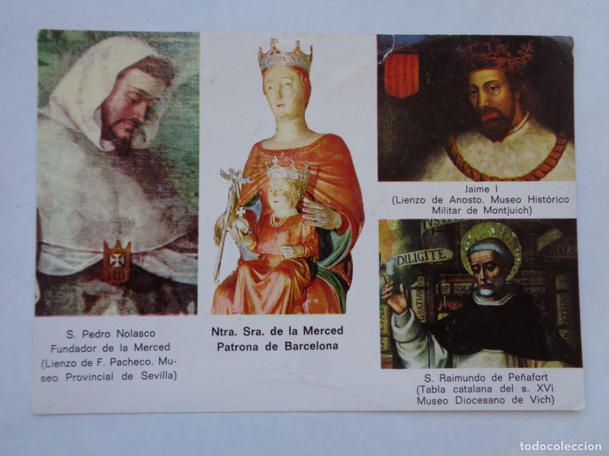 Postais: POSTAL IMAGEN DE LA MERCED , ATRIBUIDA A PEDRO MORAGUES. 750 ANIVERSARIO FUNDACION DE LA MERCED