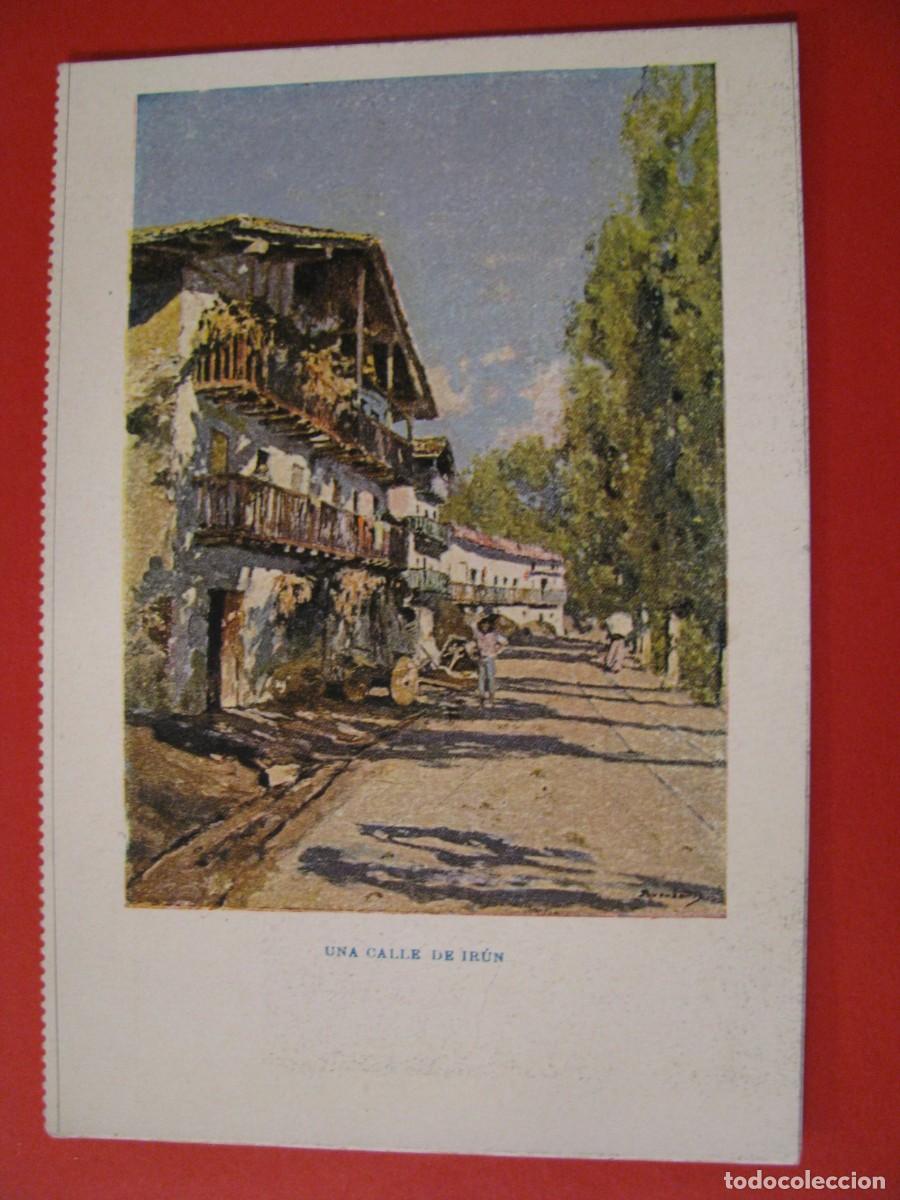 Postcards: POSTAL DE SERIE C. N&ordm; 1 BLANCO Y NEGRO. UNA CALLE DE IRUN