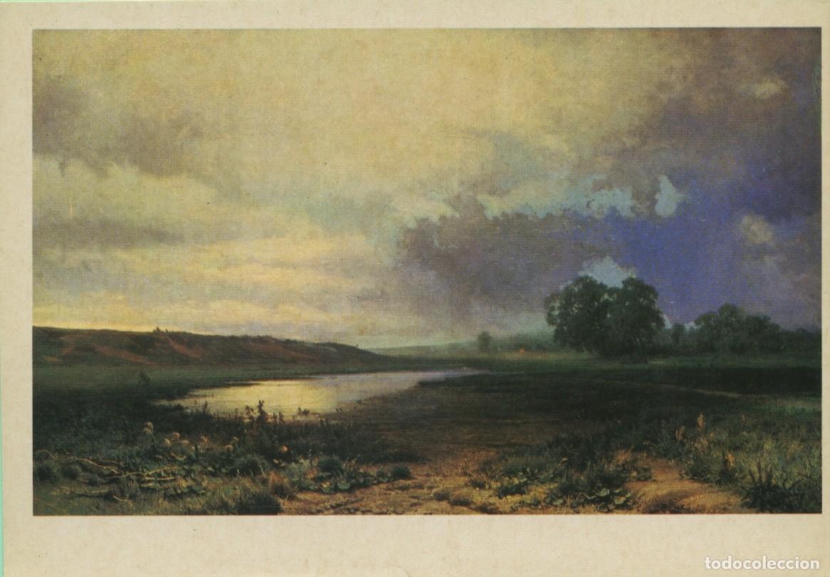 Postais: F.A. VASILIEV (1850-1873). Pradera h&uacute;meda. 1872. &Oacute;leo sobre lienzo, 70x114. Galer&iacute;a estatal Tretiako