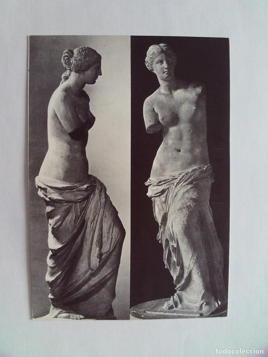 Postcards: FOTO DE ESCULTURA GRIEGA V&Eacute;NUS DE MILO MUSEO DEL LOUVRE