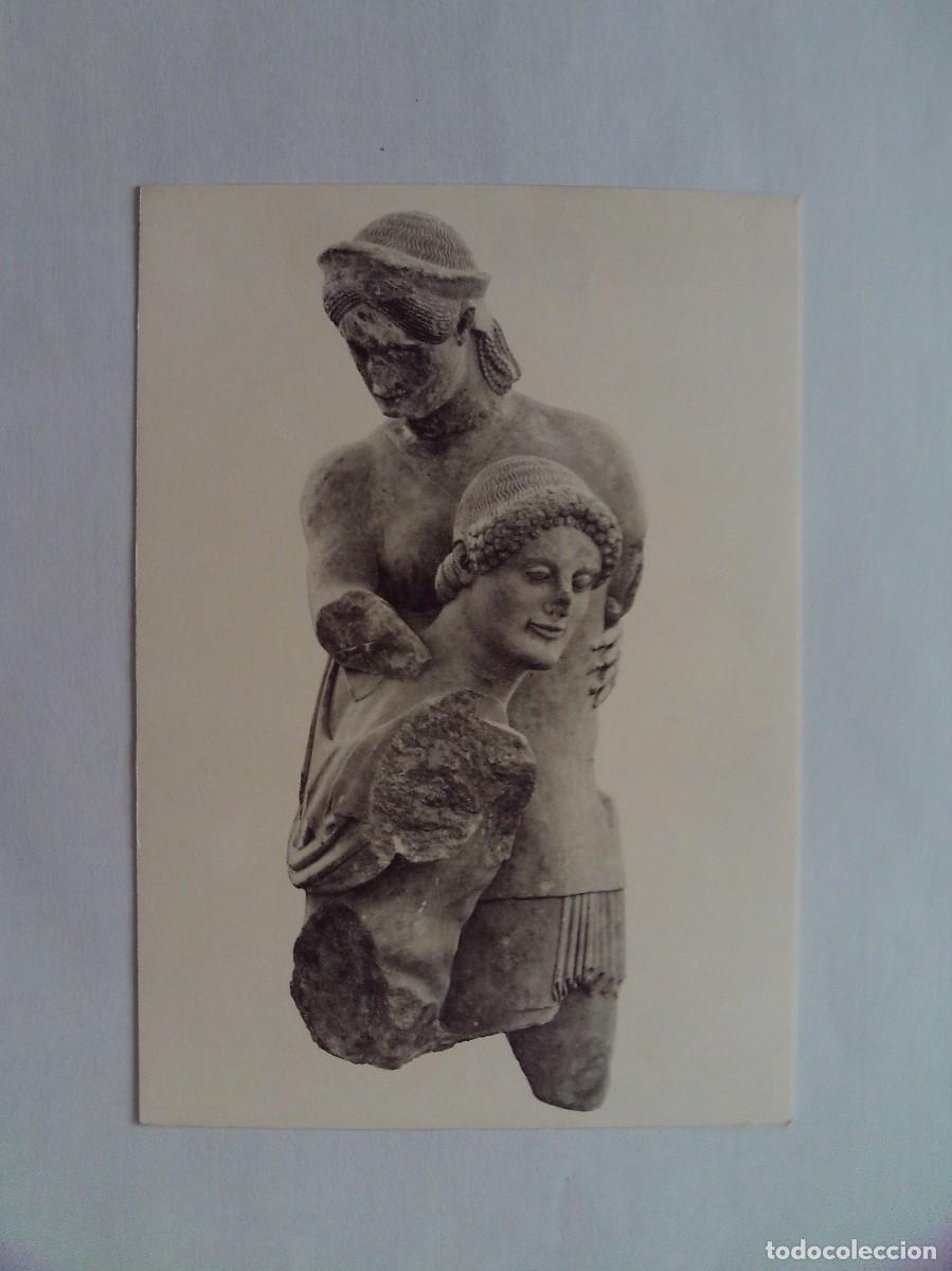 Postcards: FOTO DE ESCULTURA GRIEGA THESEO ACARICIANDO A ANTIOPE