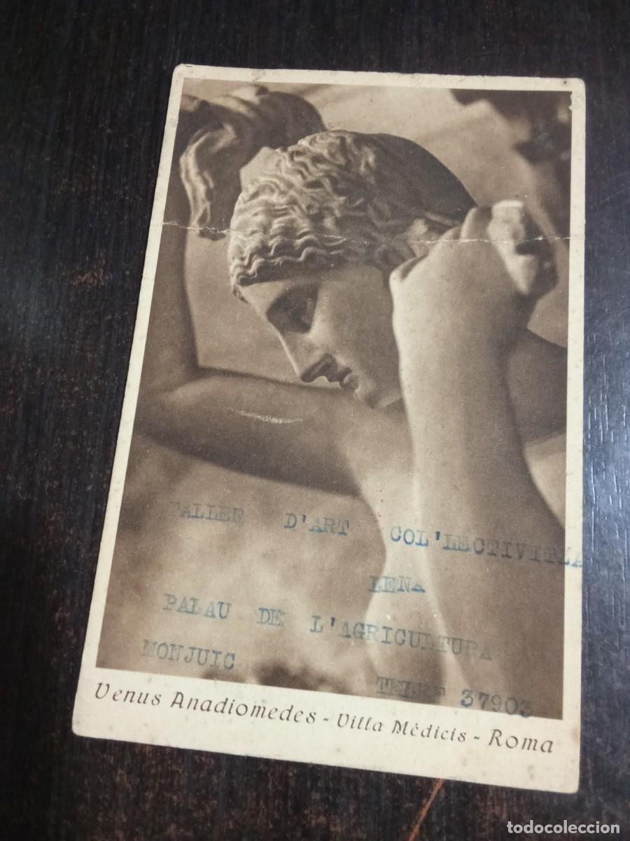 Postcards: Venus Anadi&oacute;medes.Taller d' art Lena.
