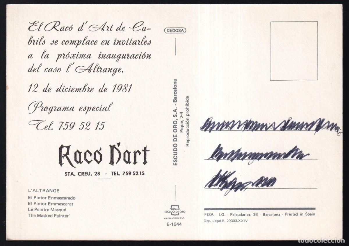 Postales: Expo Arte *L&acute;Altrange* Cabrils 1981. - Foto 2