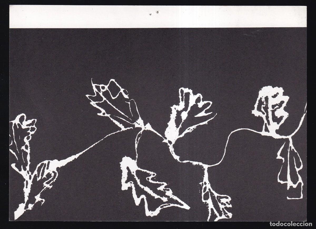 Cartes Postales: Expo Arte *Elena Camacho* El Lloro, El Prat 1994.