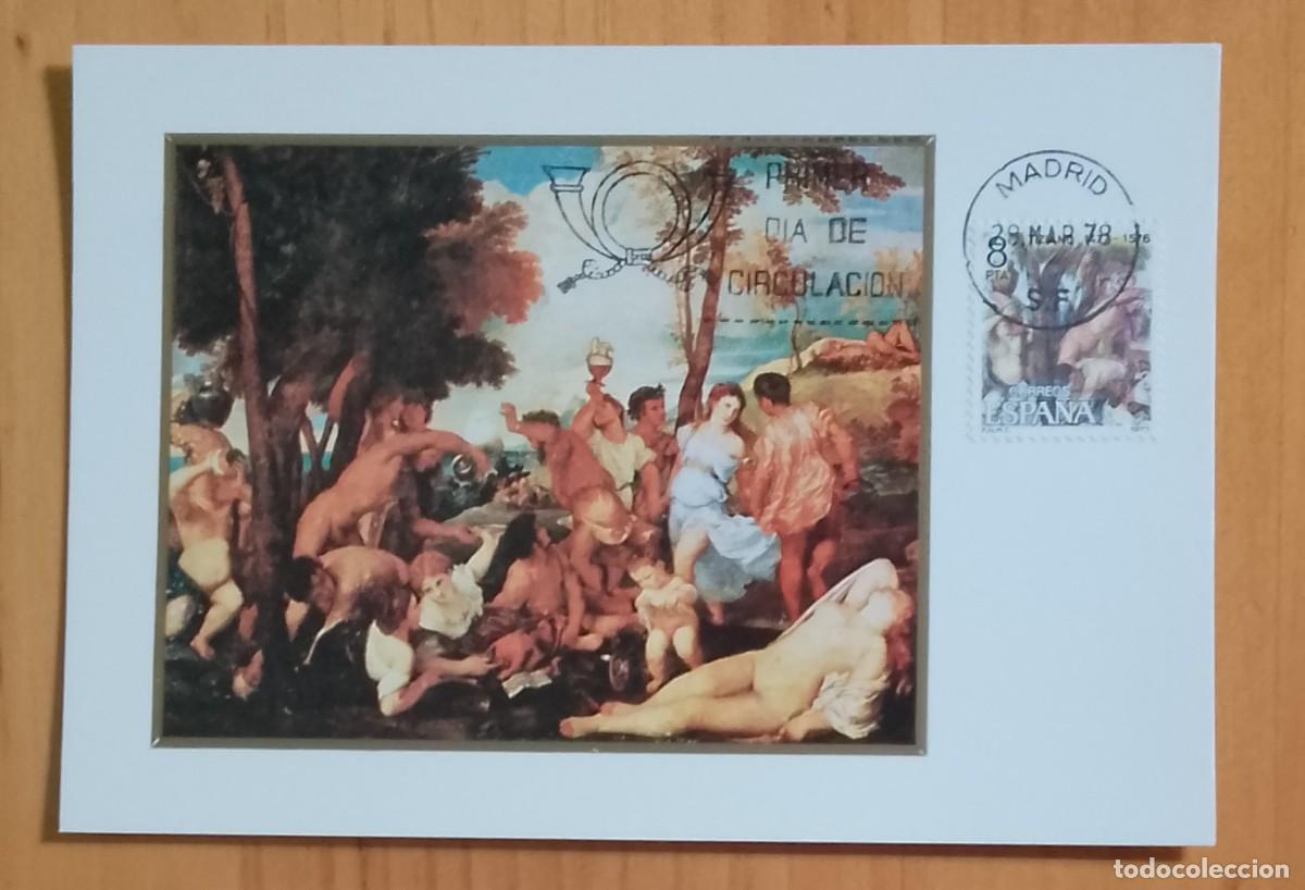 Cartes Postales: TARJETA POSTAL - ARTE, PINTURA, PRIMER DIA DE CIRCULACION 28 MAR 78