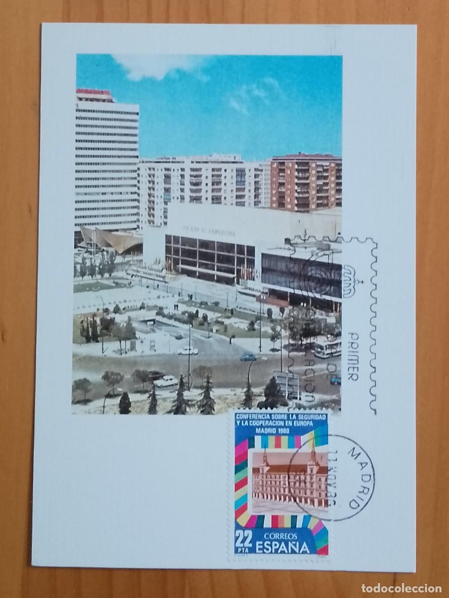 Cartes Postales: TARJETA POSTAL - TURISMO, VISTA DEL PALACIO DE COMUNICACIONES, PRIMER DIA DE CIRCULACION 11 NOV 80