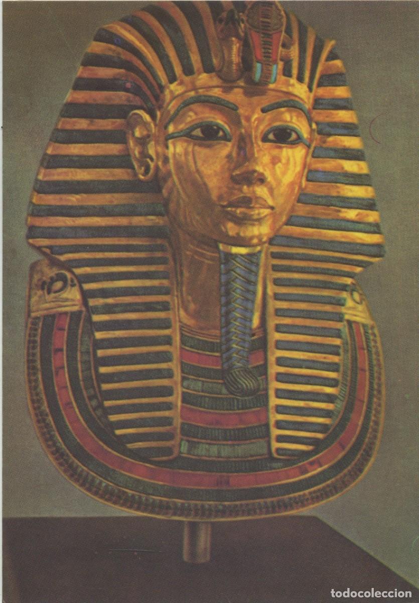 Postcards: Gold funerary mask of Tutankhamen. Sin circular. ED. ART PUBLISHERS LEHNERT & LANDROCK