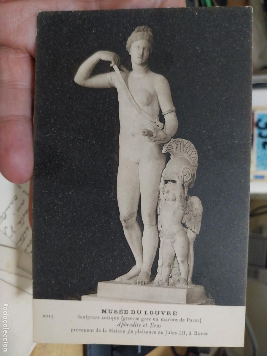 Postcards: LUOVRE AFRODITA Y EROS ANTIGUA POSTAL SC