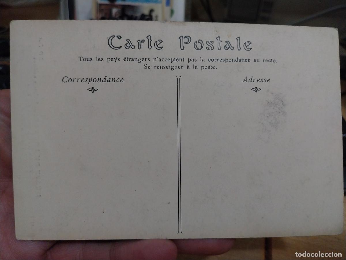 Postales: LUOVRE ROMANO CAPA ESPADA ANTIGUA POSTAL SC - Foto 2