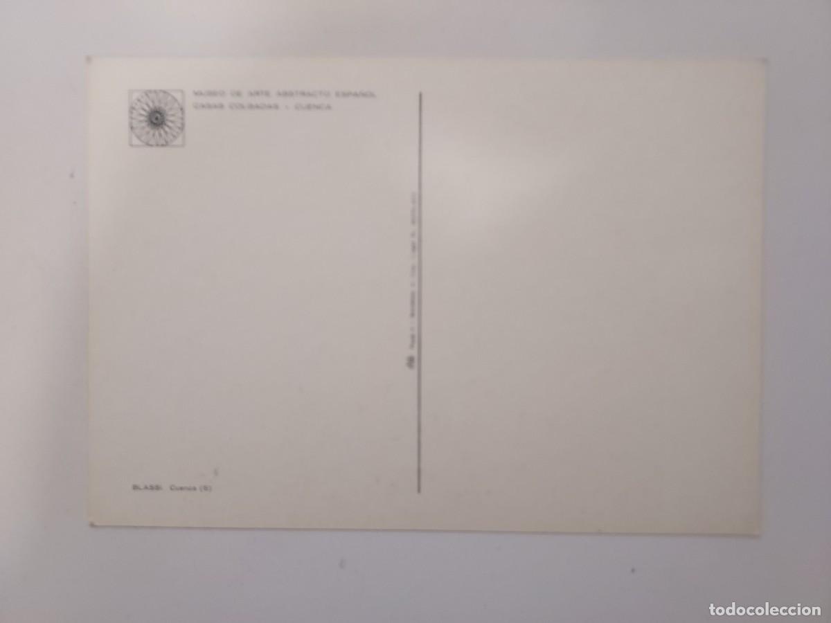 Postales: POSTAL BLASSI - CUENCA. MUSEO ARTE ABSTRACTO ESPA&Ntilde;OL CUENCA. SIN CIRCULAR - Foto 2