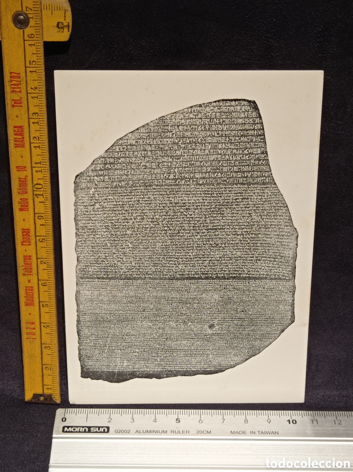 Postais: ANTIGUA POSTAL THE BRITISH MUSEUM LA PIEDRA ROSETTA 1976. SIN CIRCULAR