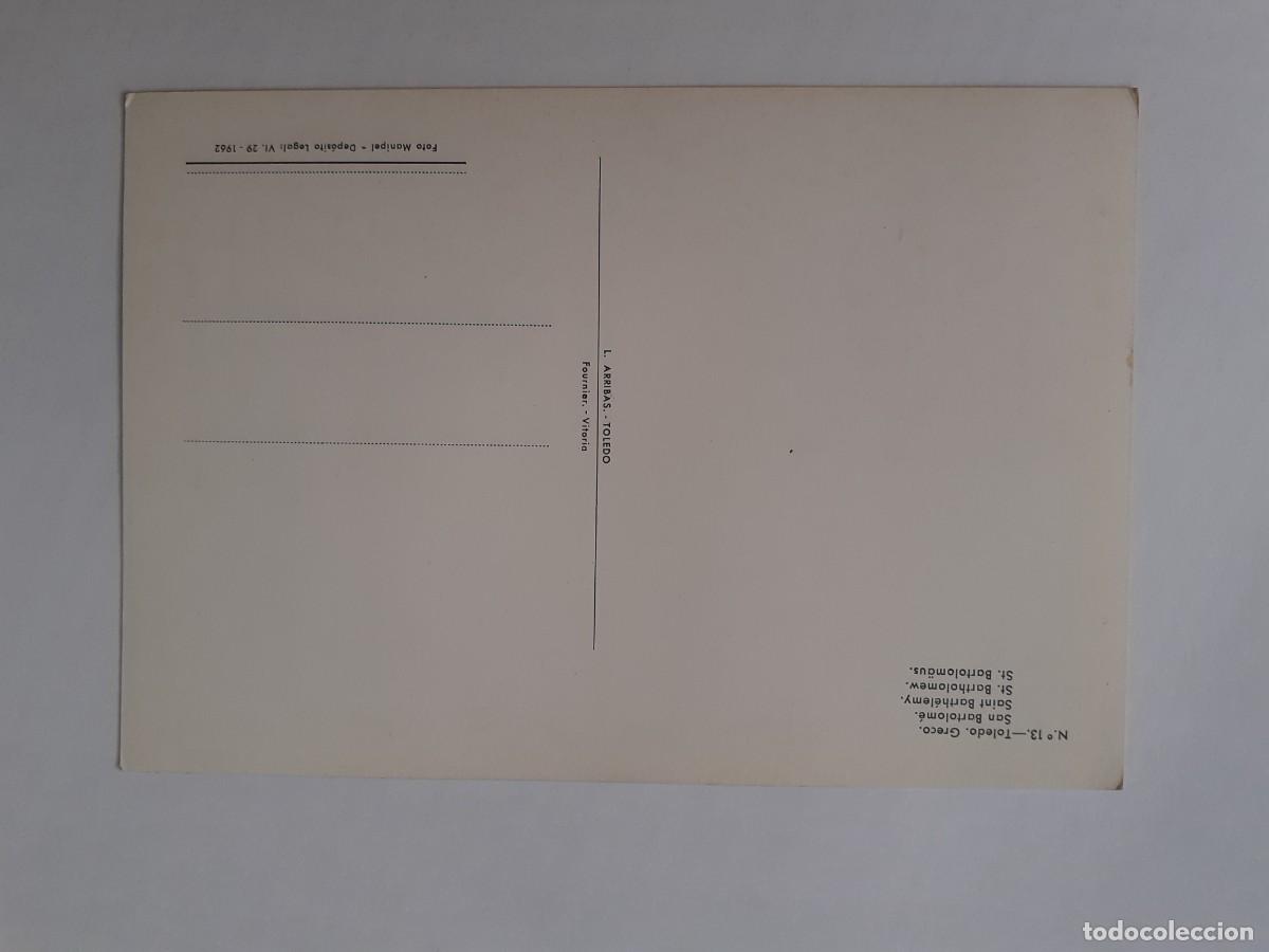Postales: POSTAL - TOLEDO GRECO SAN BARTOLOME - Foto 2