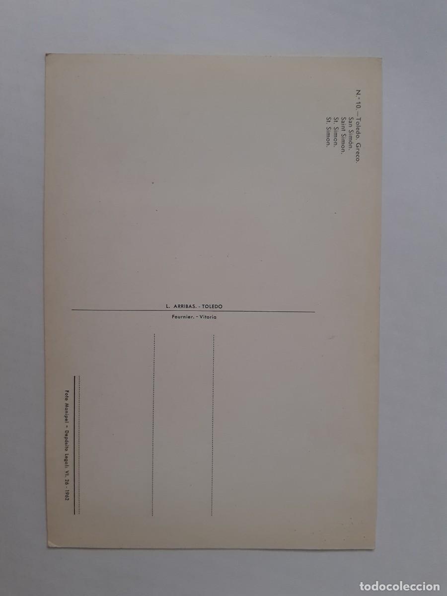 Postales: POSTAL - TOLEDO GRECO SAN SIMON - Foto 2
