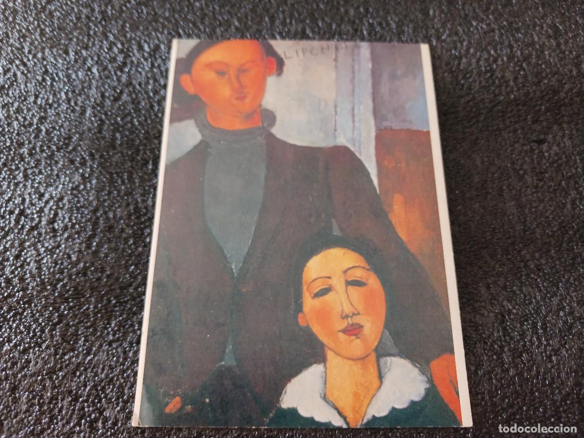 Postales: Amedeo modigliani, jacques and berthe lipchitz - Foto 1
