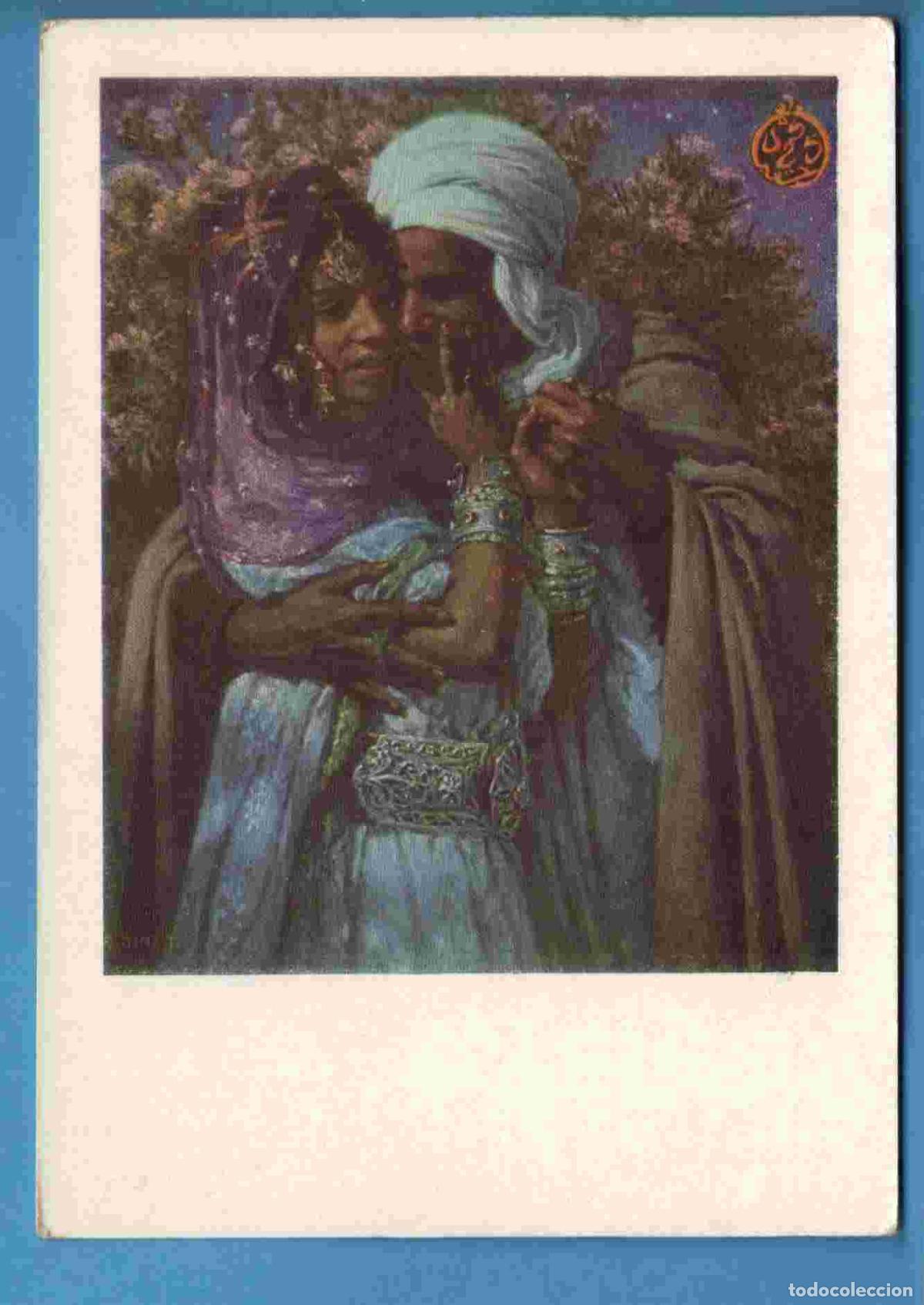 Postales: Art - E Dinet - Esclave dAmour - Carte Vierge - Foto 1