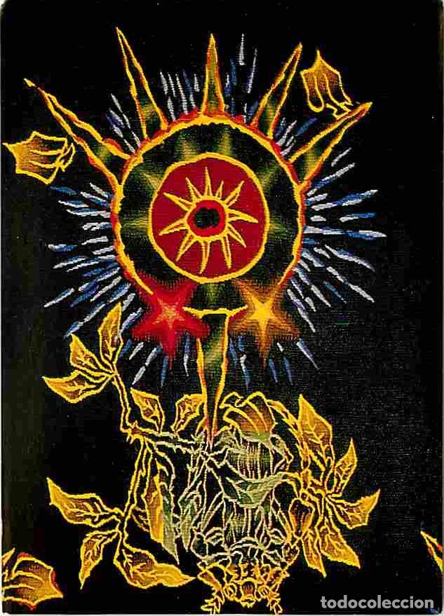 Cartoline: Art - Tapisserie - Jean Lur&ccedil;at - Le chant du Monde - L'Homme en Gloire dans la Paix - D&eacute;tail - CPM -