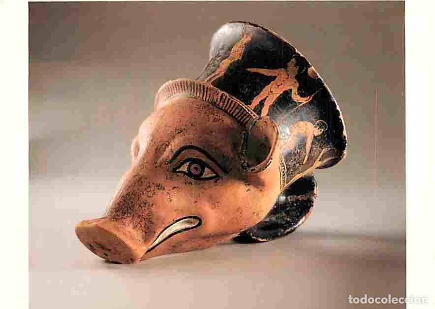 Postkarten: Art - Antiquit&eacute;s - CPM - Voir Scans Recto-Verso