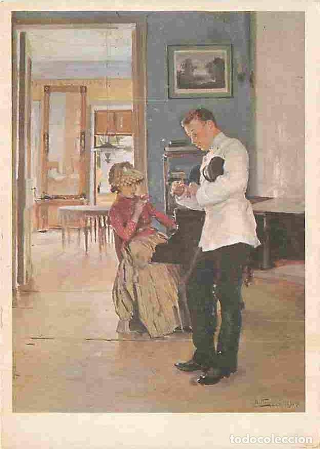 Postcards: Art - Peinture - Couple en pleine discussion - CPM - Voir Scans Recto-Verso