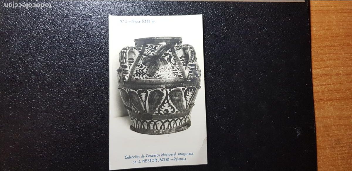 Postkarten: POSTAL COLECCION CERAMICA MEDIOEVAL MEDIEVAL ARAGONESA ARAGON NESTOR JACOB MUY ANTIGUA