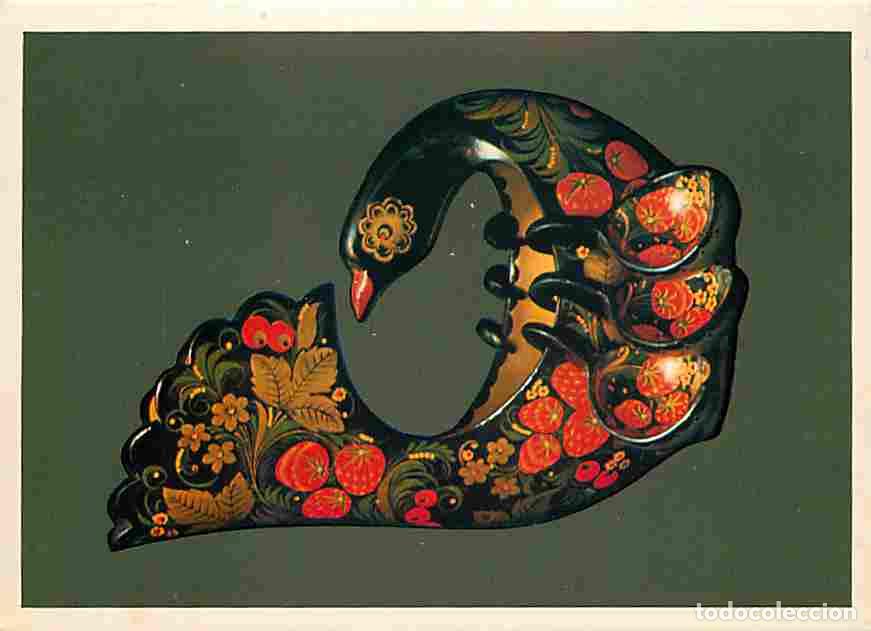 Postkarten: Art - Khokhloma Folk Painting - Bird-shaped on a coloured ground by Maria Berdnikova - CPM - Voir Sc