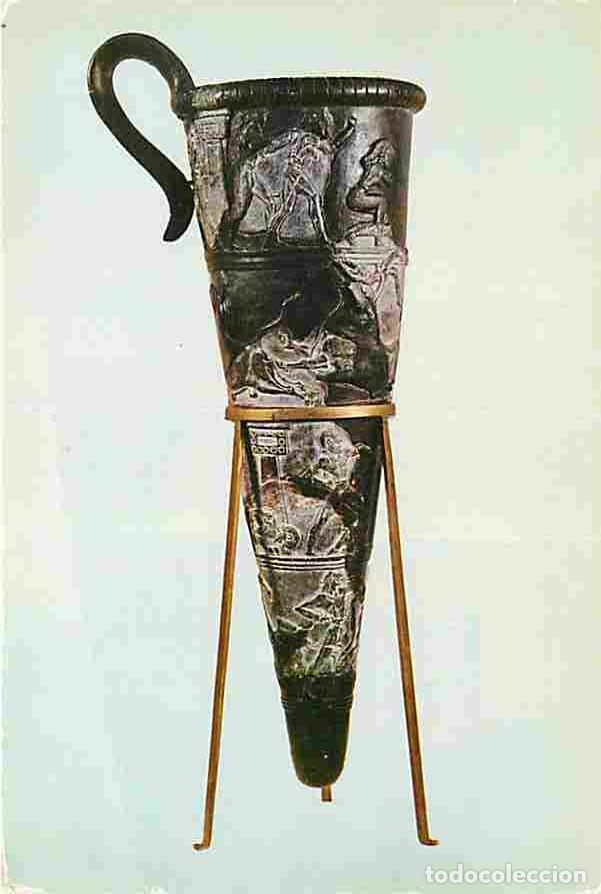 Postkarten: Art - Antiquit&eacute;s - Gr&egrave;ce - Mus&eacute;e d'H&eacute;raclion - Rhyton des pugilistes - D'Hagis Triadha - CPM - Voir