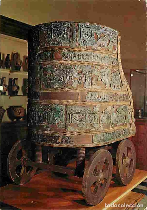 Postais: Art - Antiquit&eacute;s - Palazzo dei Conservatori - Sala Castellani - Tensa Capitolina - CPM - Voir Scans