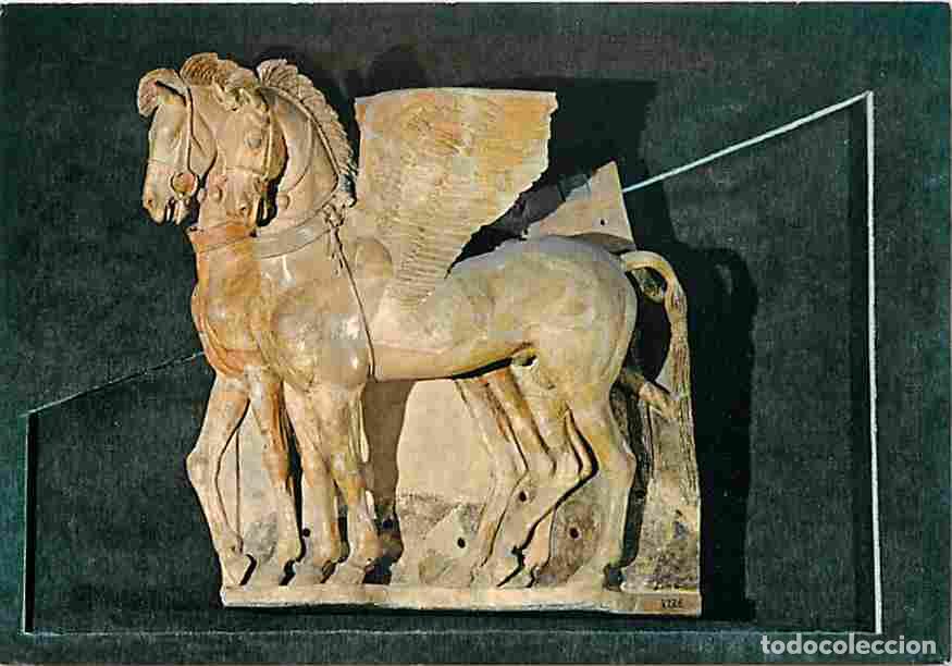 Postais: Art - Antiquit&eacute;s - Tarquinia - Mus&eacute;e - Chevaux ail&eacute;s d'un bige - CPM - Voir Scans Recto-Verso