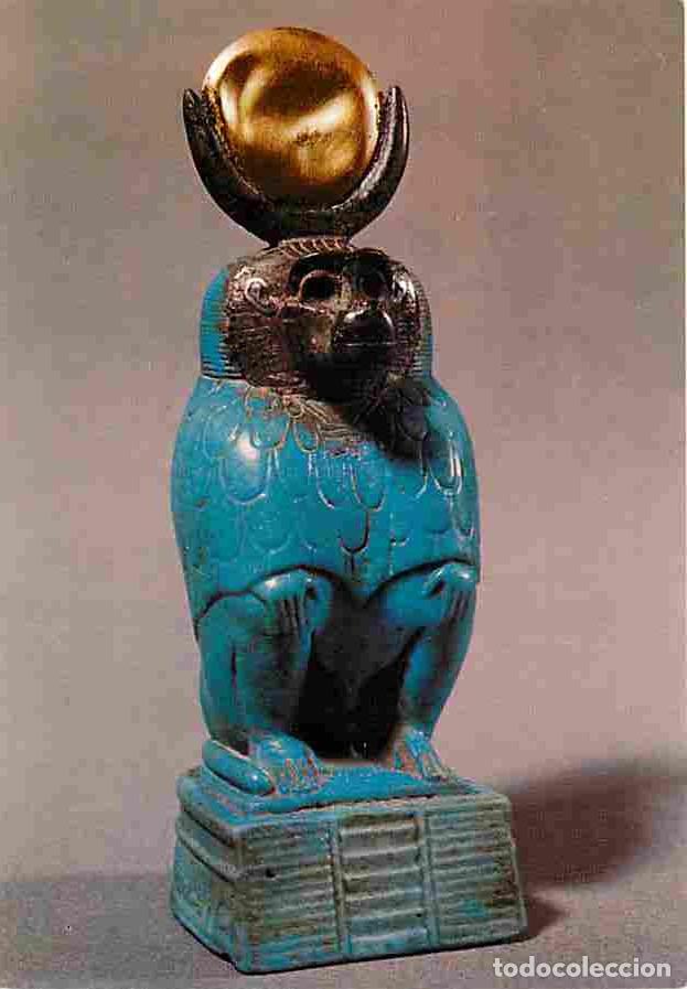 Postkarten: Art - Antiquit&eacute; - Egypte - Le dieu Thot sous l'aspect d'un babouin coiff&eacute; du disque lunaire - Mus&eacute;e