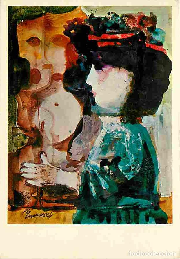 Postkarten: Art - Peinture - Lyzon Galleries - Costurera - Carte Neuve - CPM - Voir Scans Recto-Verso