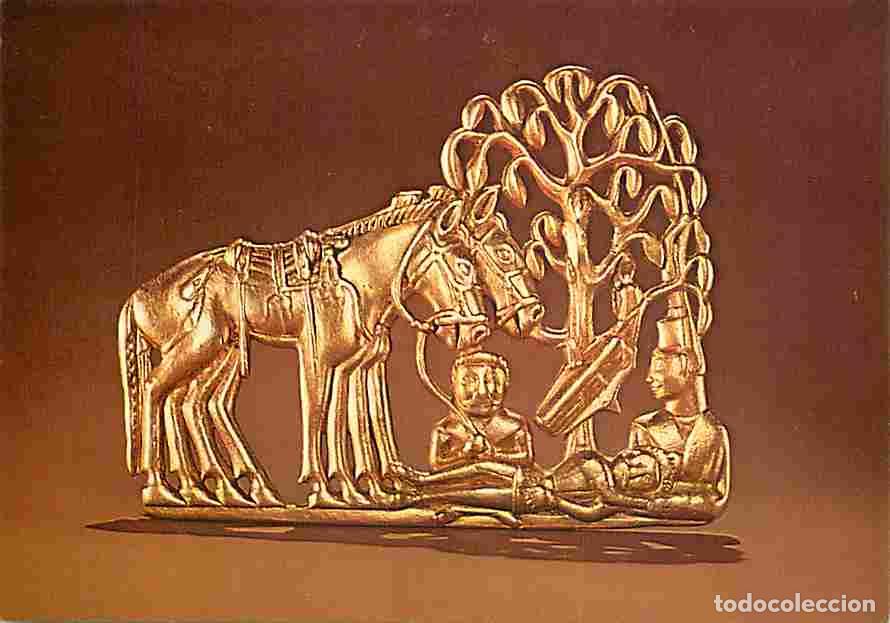 Postcards: Art - Antiquit&eacute; - Le repos du guerrier - Plaque de ceinture en or - Collection sib&eacute;rienne de Pierre-