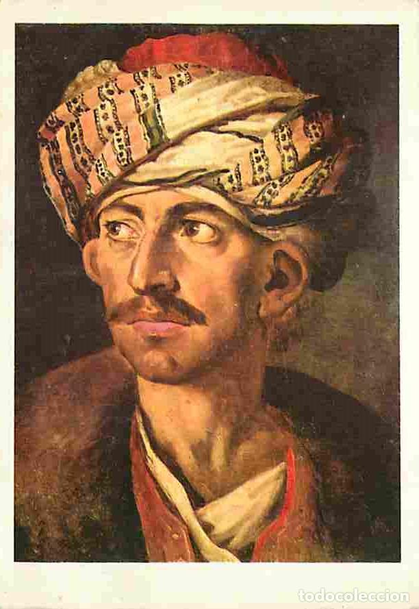Postais: Art - Peinture - Th&eacute;odore G&eacute;ricault - Tete d'oriental - Carte de la Loterie Nationale - CPM - Voir S