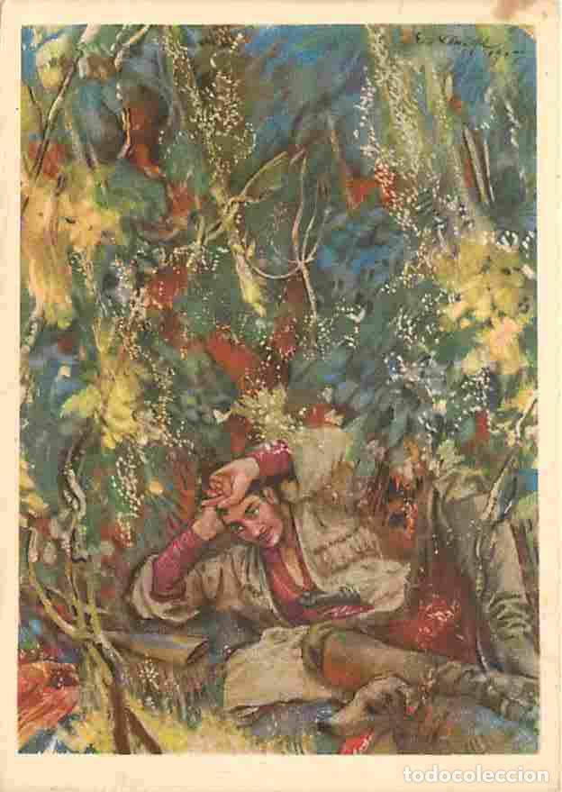 Cartes Postales: Art - Peinture - Carte Russe - Soldat et son chien au repos - CPM - Voir Scans Recto-Verso