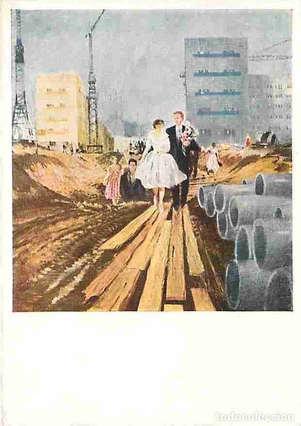 Postkarten: Art - Peinture - Carte Russe - Attelage de Chevaux - CPM - Voir Scans Recto-Verso