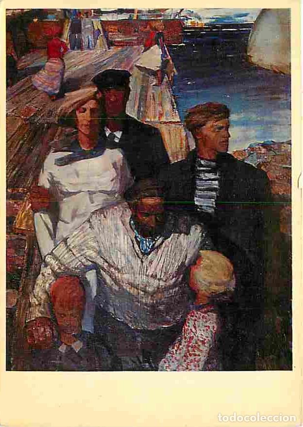 Postkarten: Art - Peinture - I Zarigne - La cote natale - CPM - Voir Scans Recto-Verso