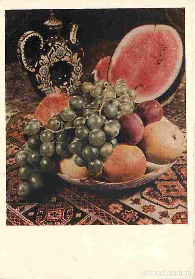 Postkarten: Art - Peinture - Carte Russe - CPM - Voir Scans Recto-Verso