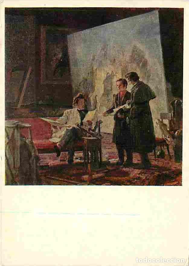 Postkarten: Art - Peinture - Bartholomeus Van Der Helst - Le Syndic des Arbal&eacute;triers de Saint-S&eacute;bastien - Carte