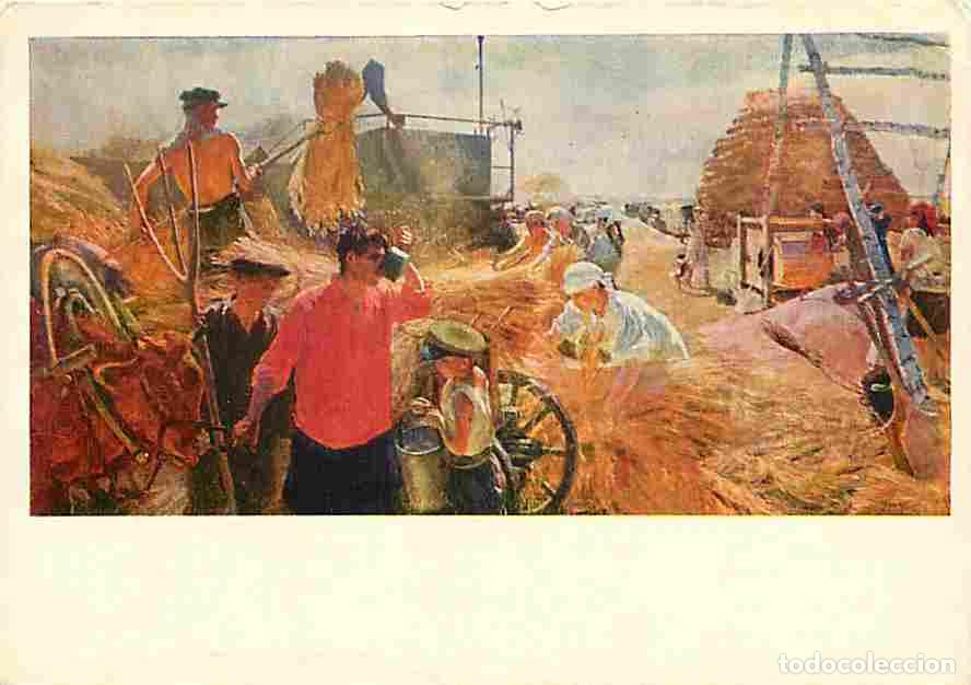 Postkarten: Art - Peinture - Carte Russe - Travail dans les champs - Foins - Paysans - CPM - Voir Scans Recto-Ve