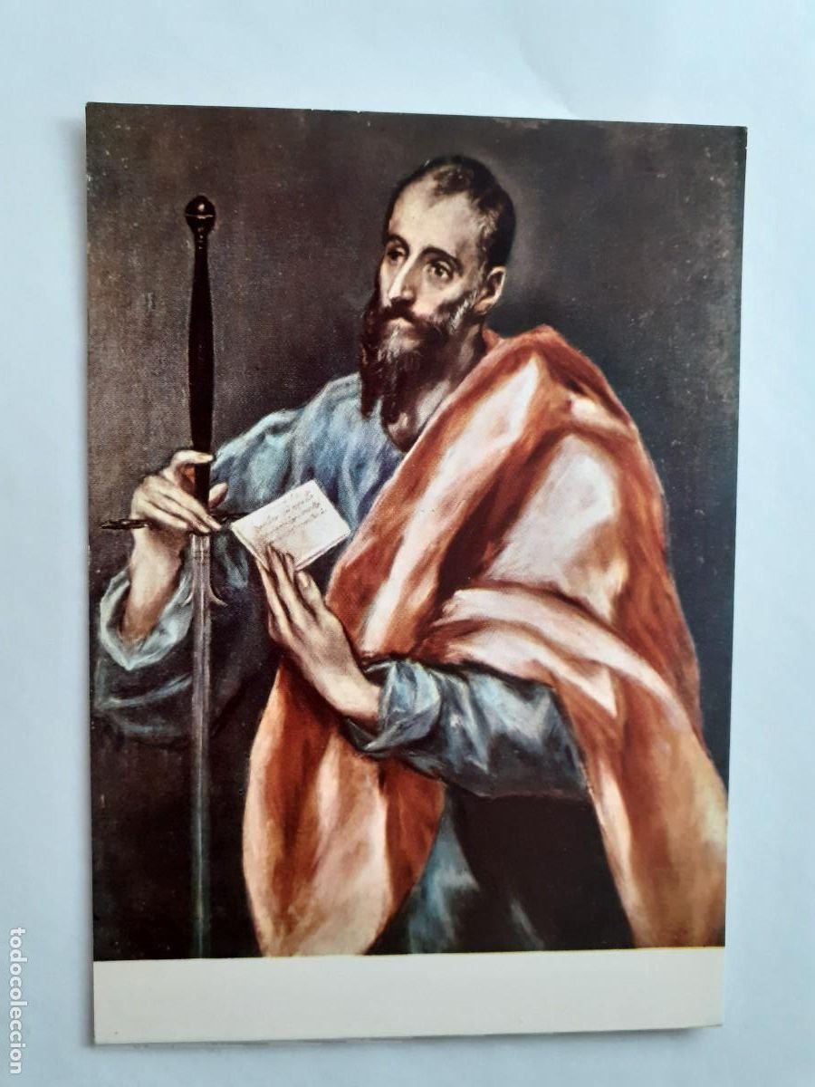 Postales: POSTAL - CASA DEL GRECO EL GRECO SAN PABLO - S/C - Foto 1