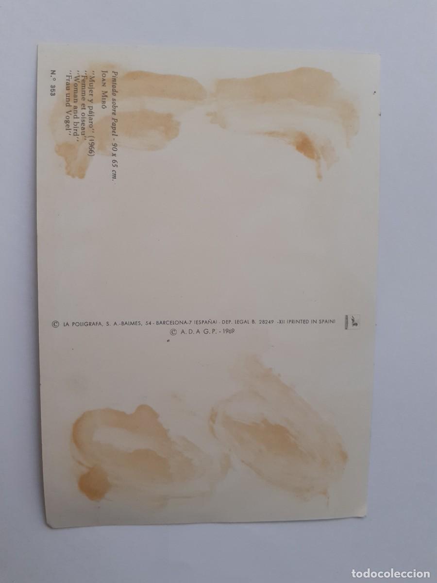 Postales: POSTAL - JOAN MIRO MUJER Y PAJARO - Foto 2