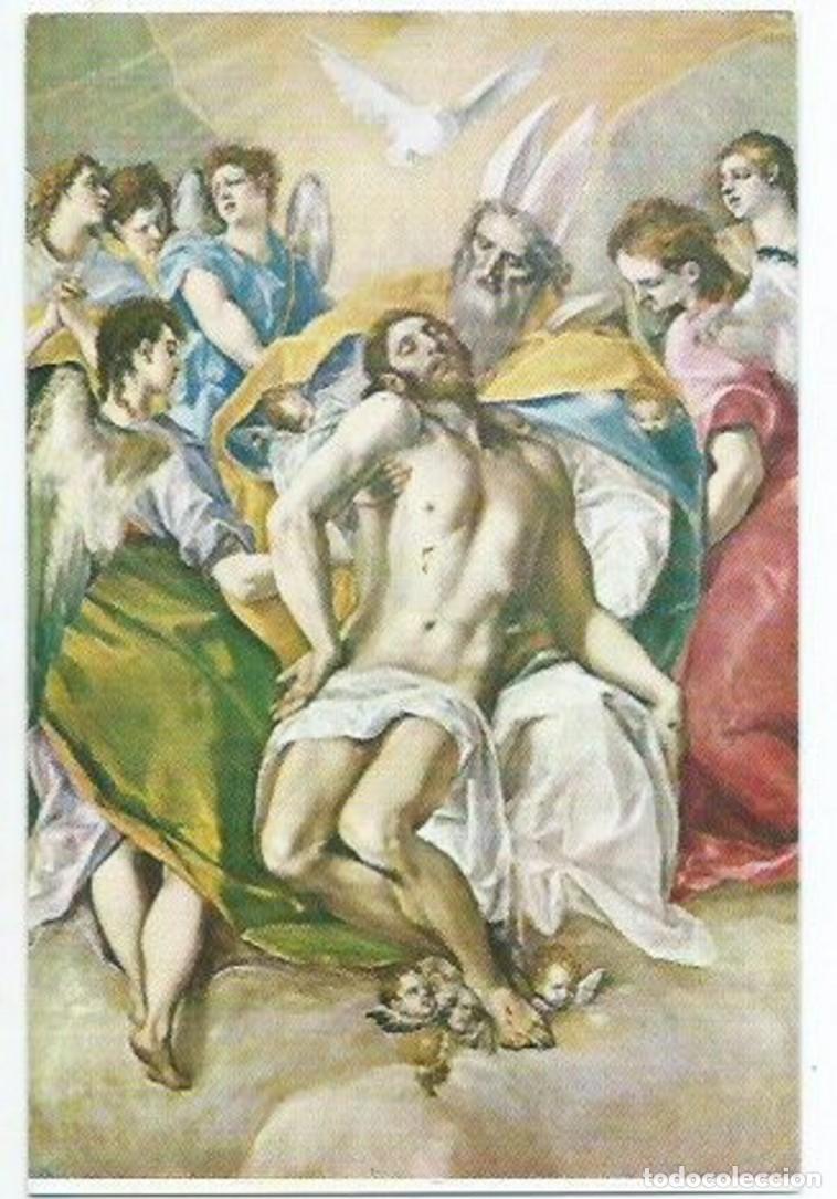 Postales: &rdquo; LA TRINIDAD &rdquo;.- ( GRECO ).- MUSEO DEL PRADO. MADRID - Foto 1